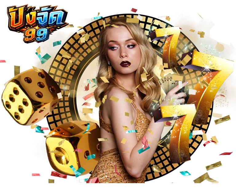 pangjad99-slot-jackpot-777-gold-casino-banner-2026.webp ภาพโปรโมตสล็อตแจ็คพอต 777 ของ PANGJAD99 พร้อมลูกเต๋าและธีมคาสิโนสีทอง เหมาะสำหรับหน้าเว็บสล็อตและโปรโมชั่น pangjad99