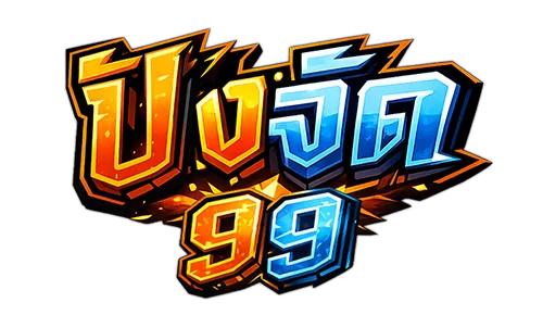 โลโก้ PANGJAD99 สไตล์เกมระเบิด สีส้มฟ้า ดีไซน์ตัวอักษรเกมออนไลน์ เหมาะสำหรับใช้เป็นโลโก้เว็บไซต์สล็อตและคาสิโน pangjad99